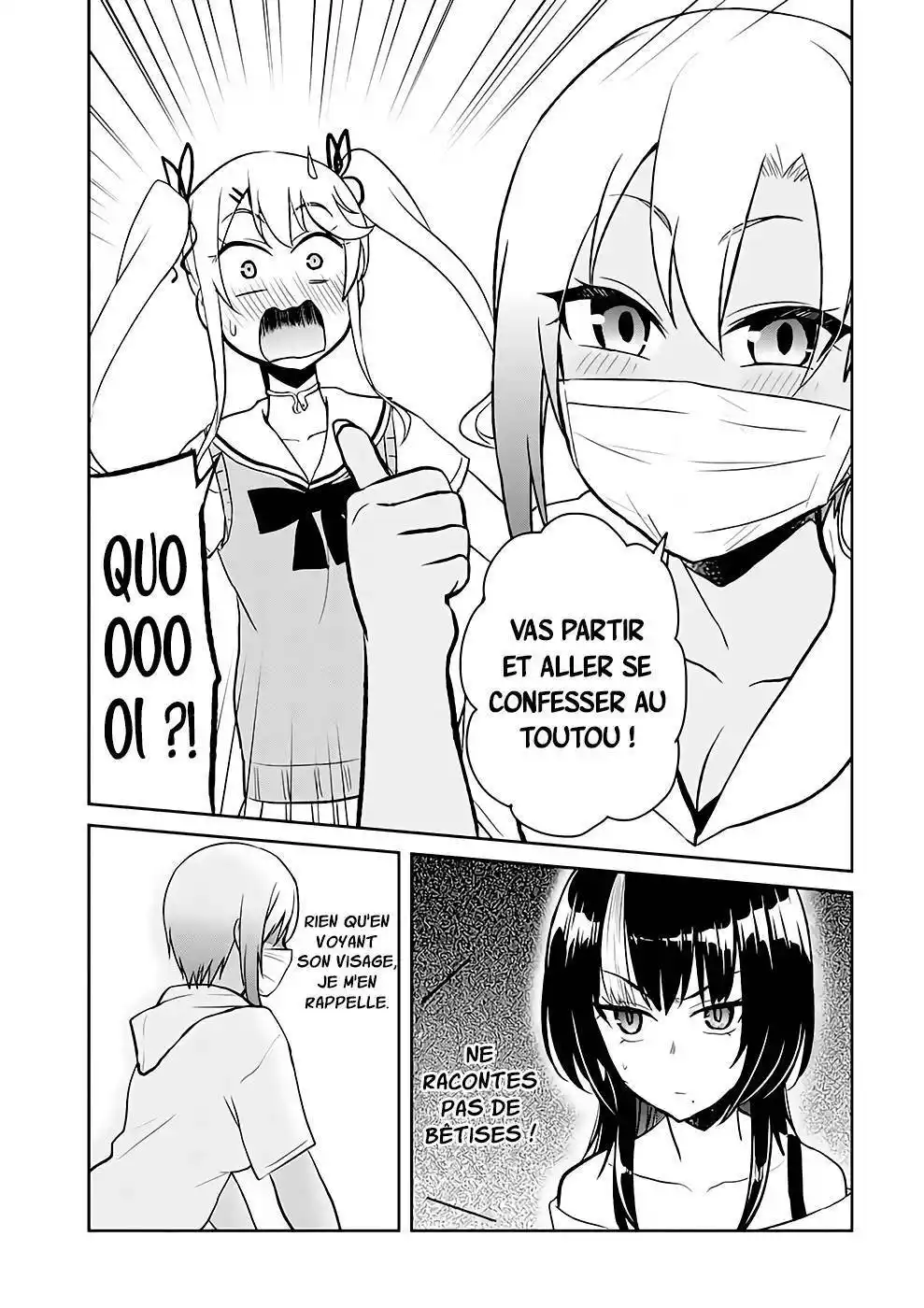 Hajimete no Gal 60 page 4