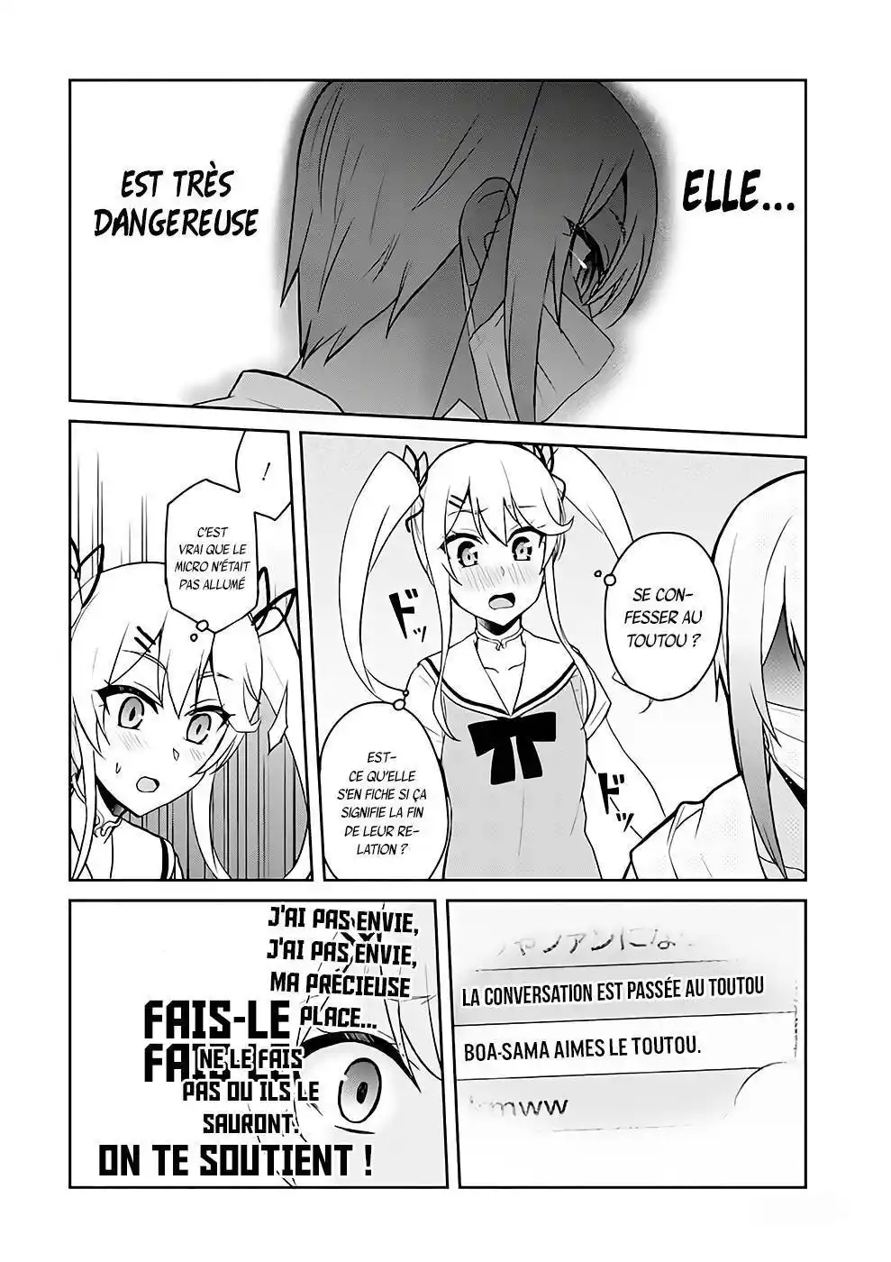 Hajimete no Gal 60 page 5