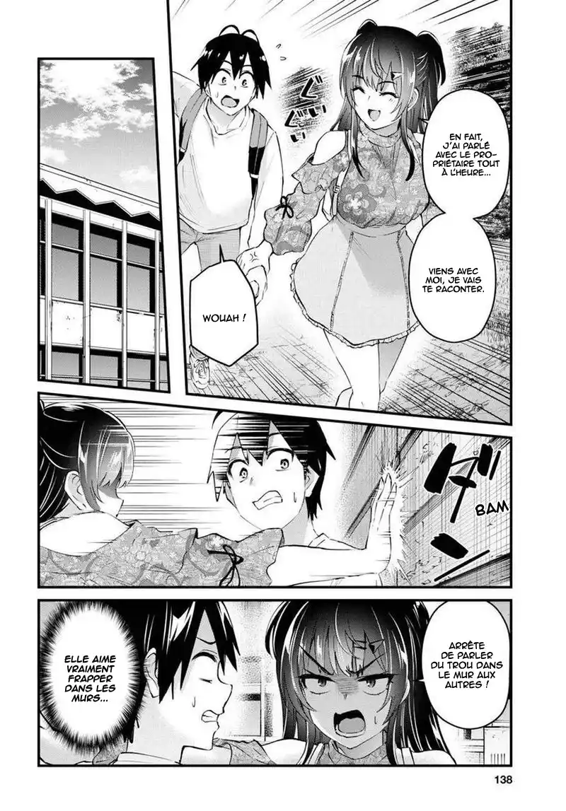 Hajimete no Gal 132 page 4