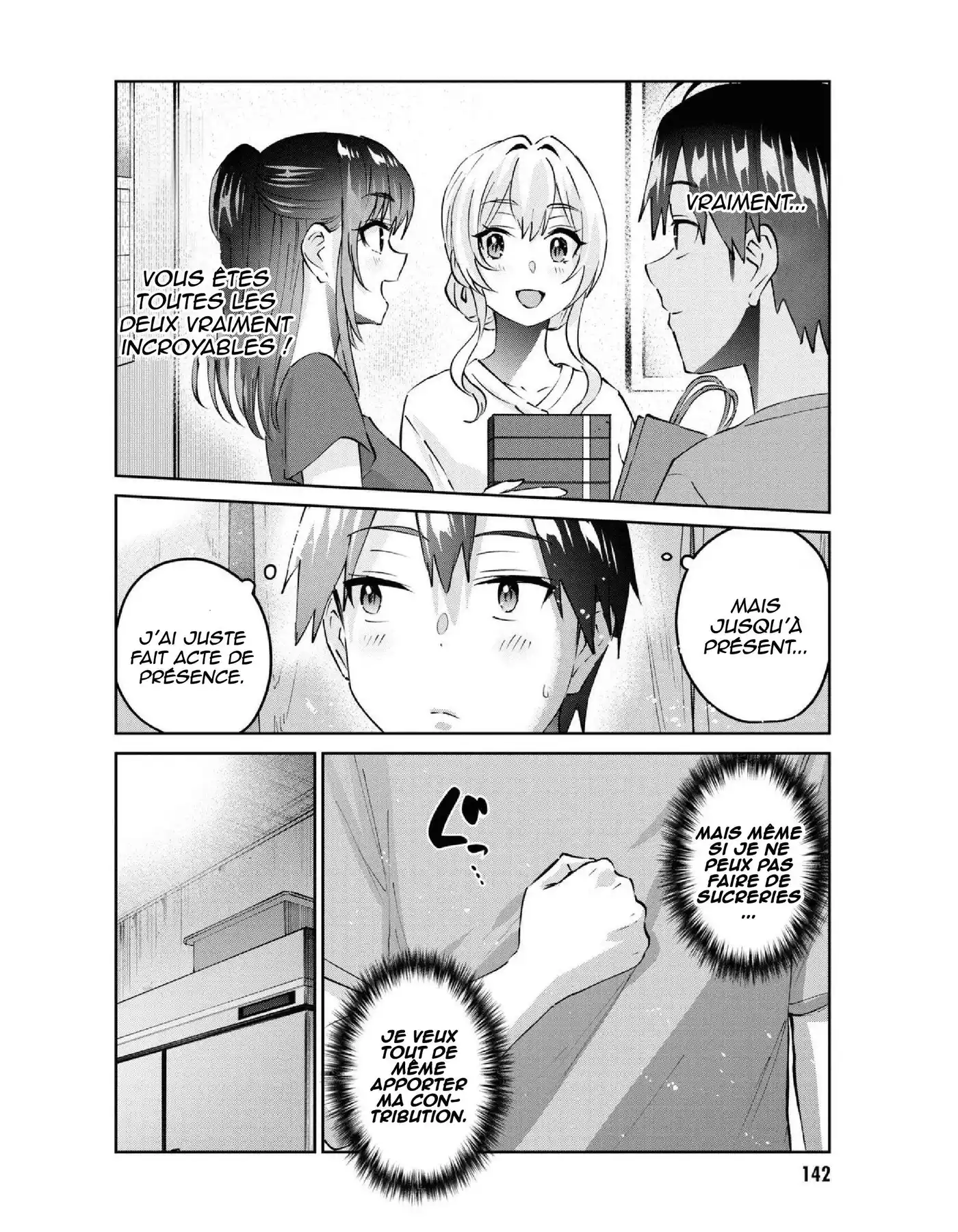 Hajimete no Gal 157 page 6