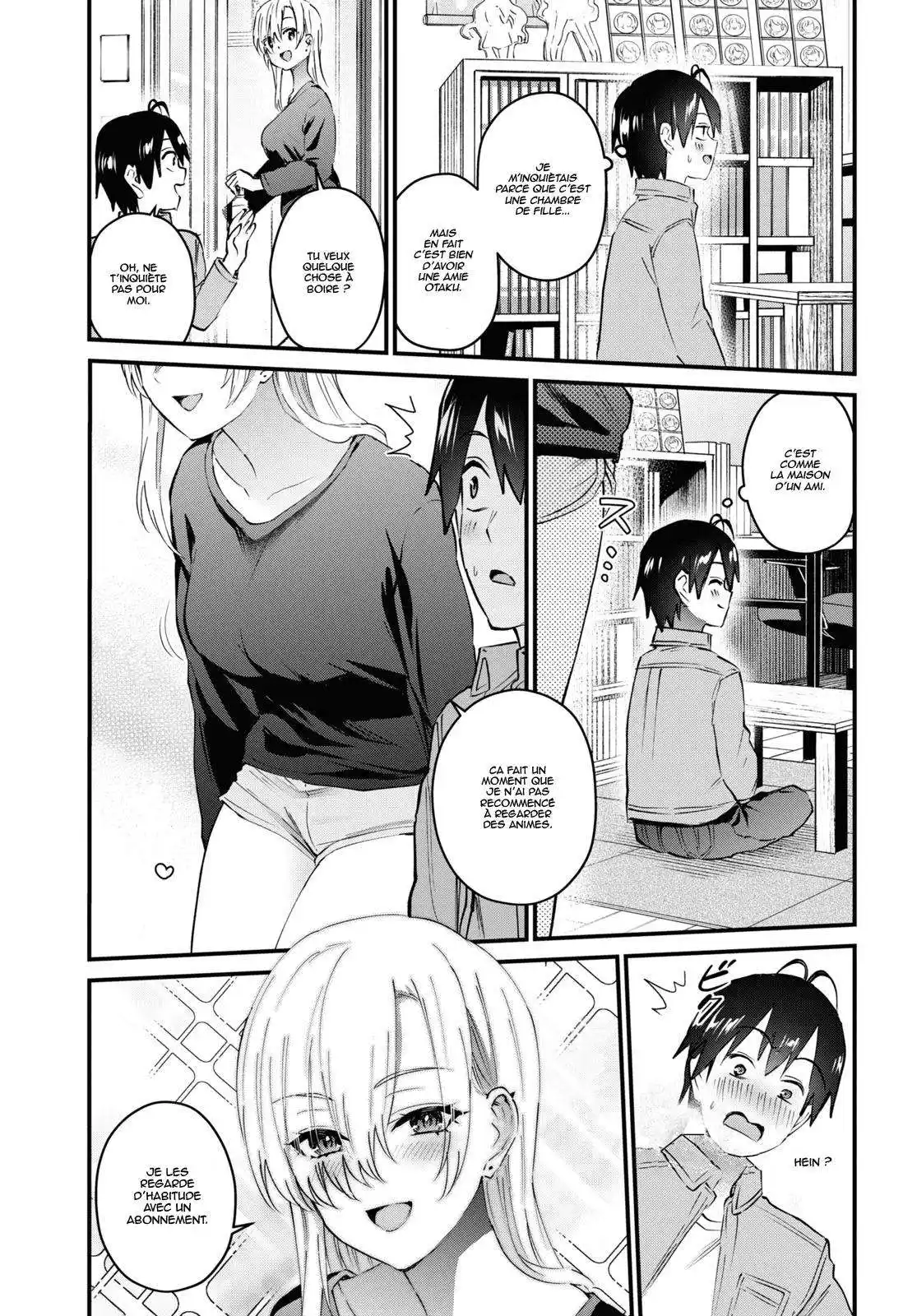 Hajimete no Gal 135 page 3