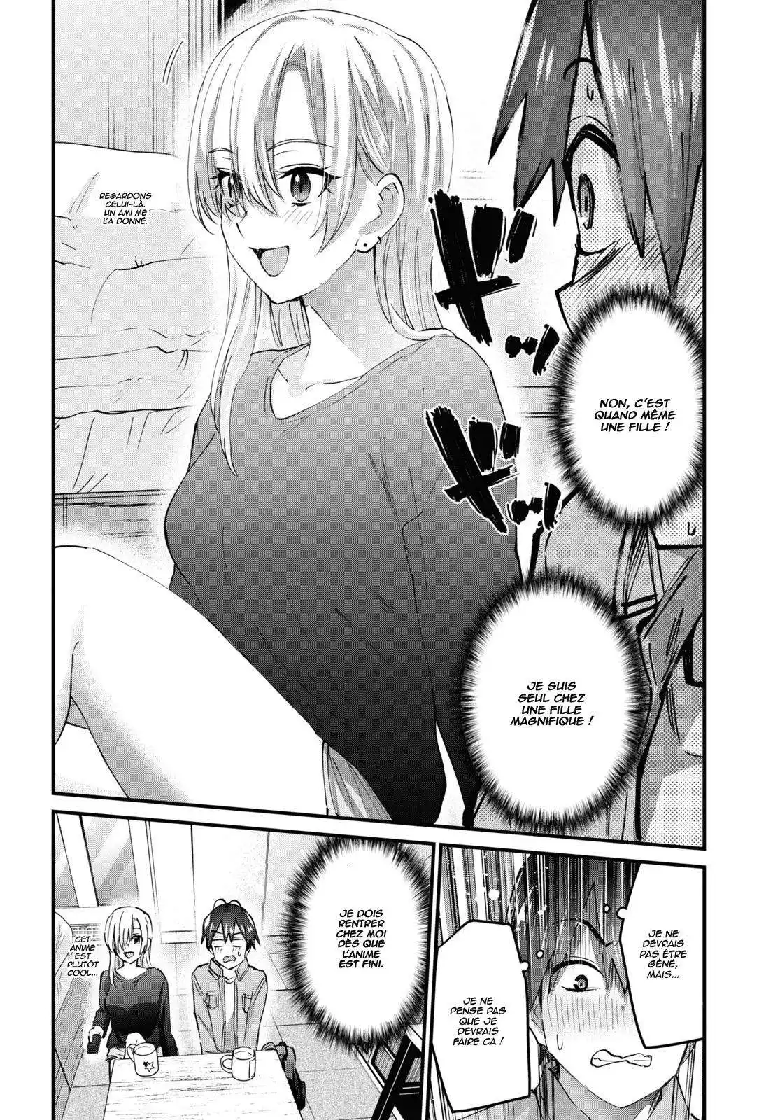 Hajimete no Gal 135 page 4