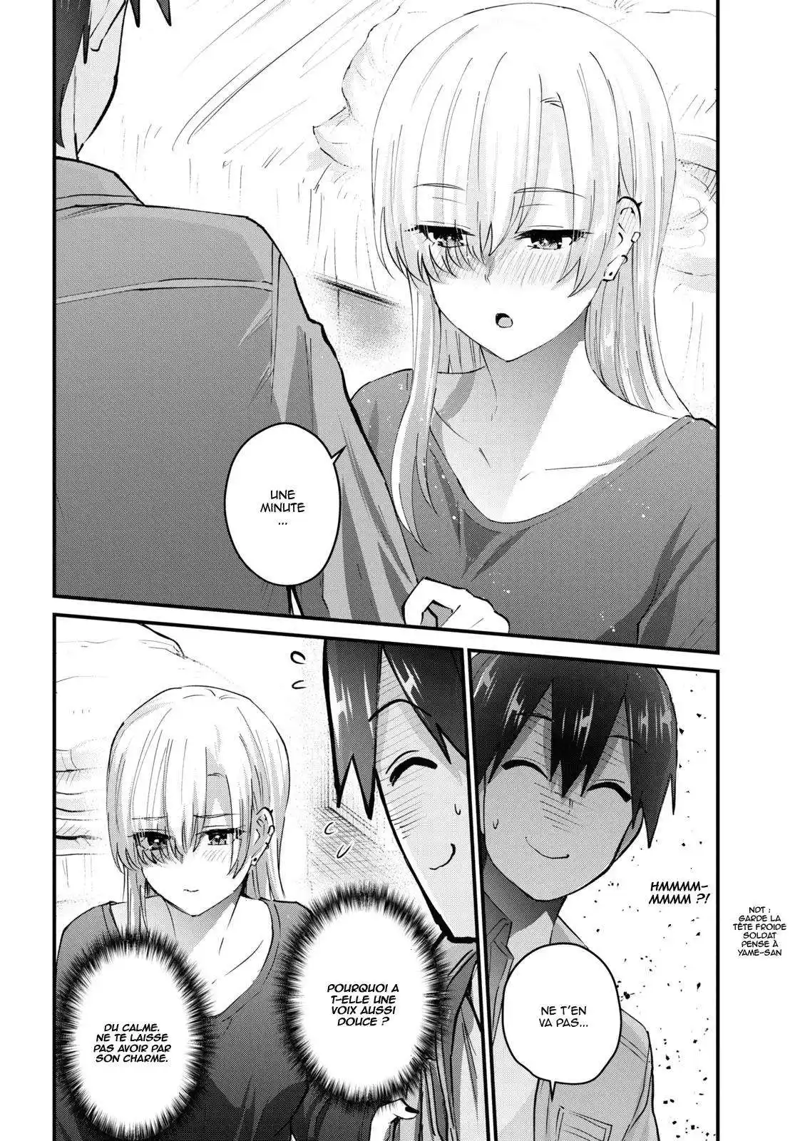 Hajimete no Gal 135 page 6