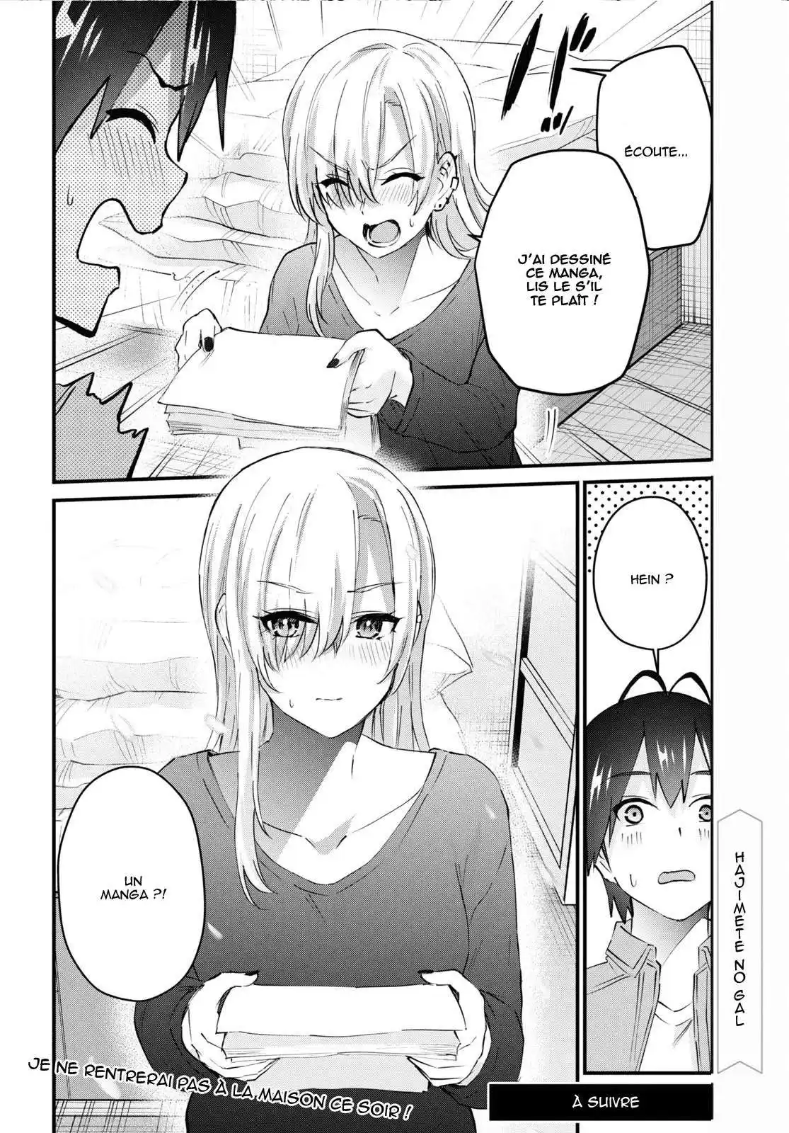 Hajimete no Gal 135 page 8