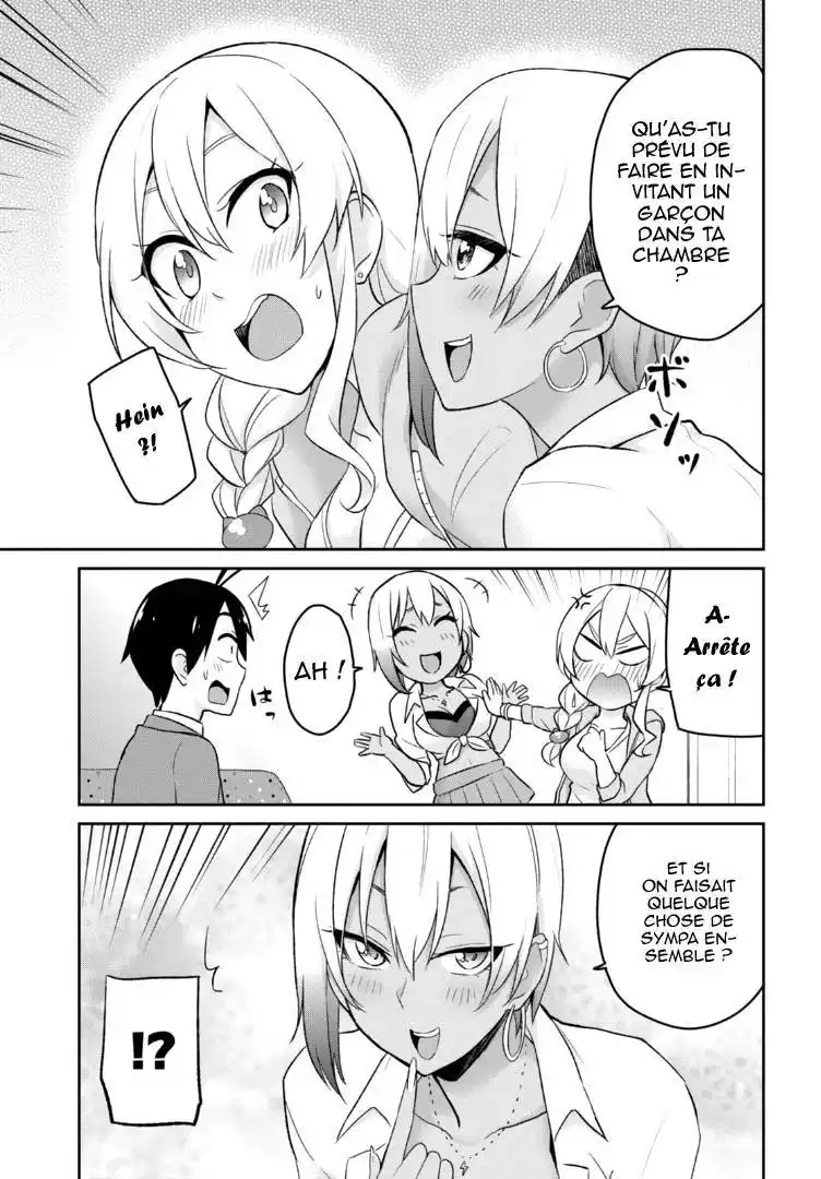 Hajimete no Gal 15 page 7