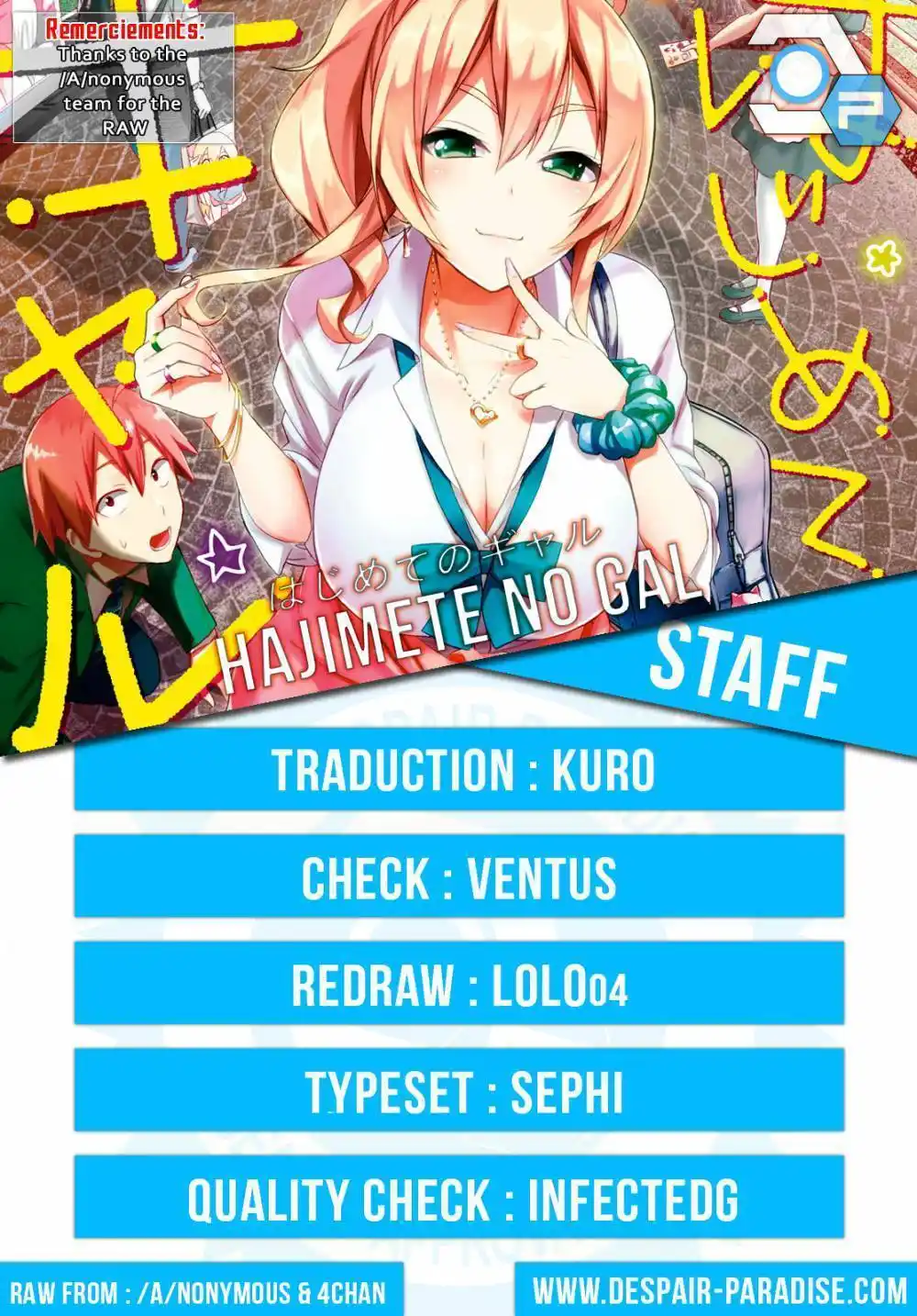 Hajimete no Gal 9 page 2