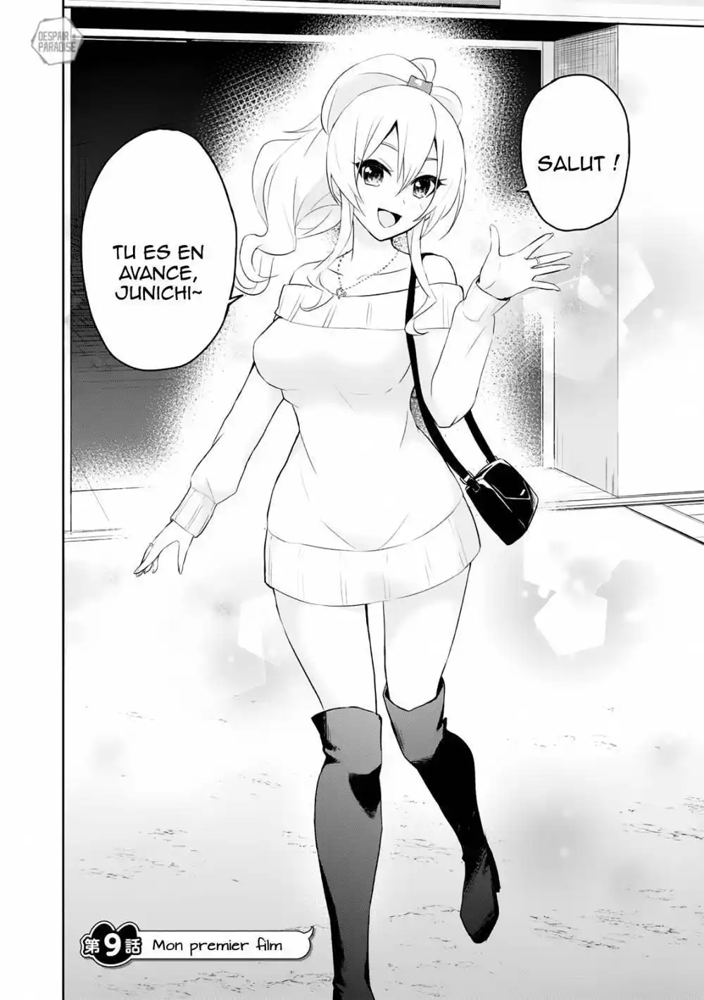 Hajimete no Gal 9 page 4