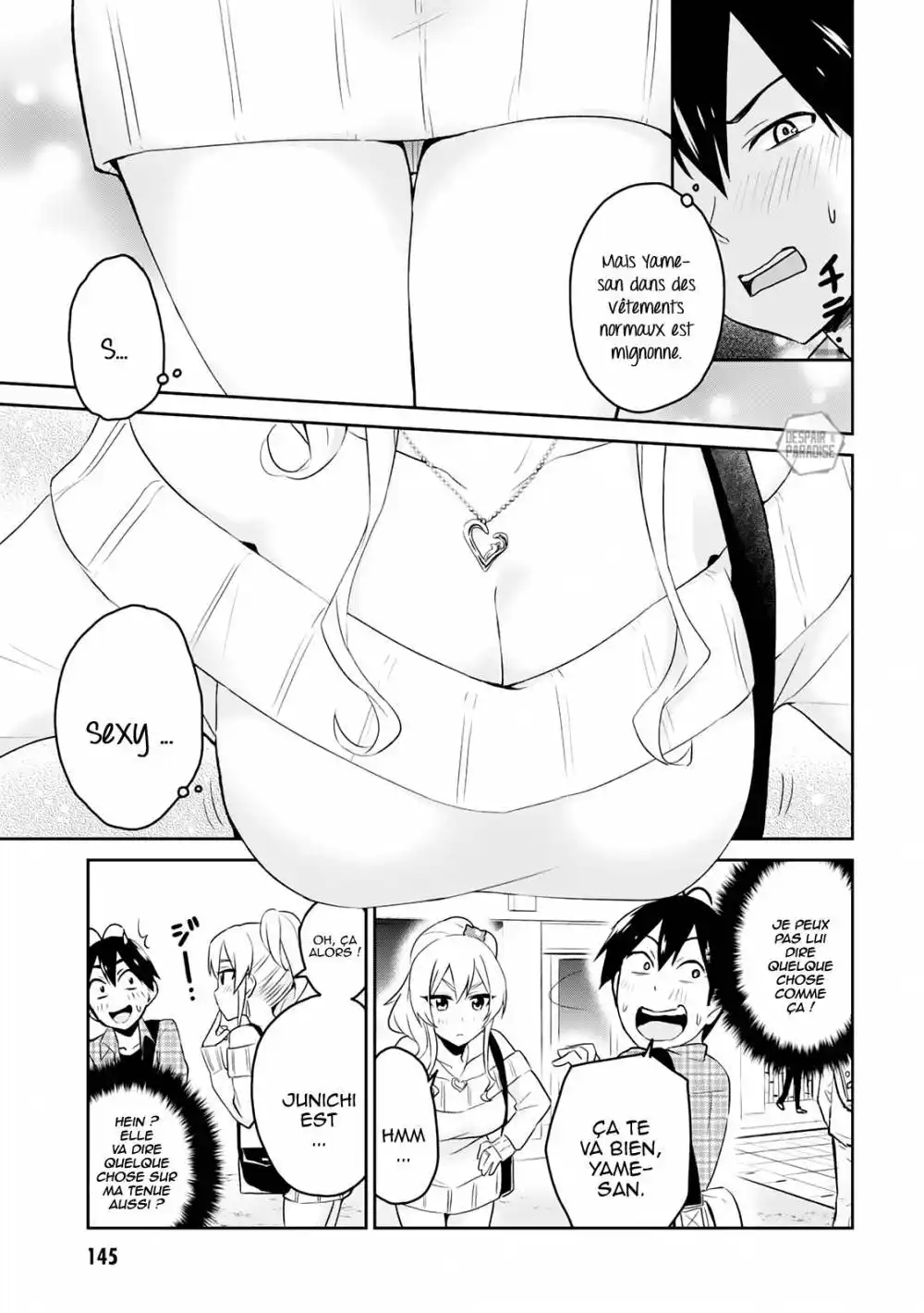 Hajimete no Gal 9 page 7