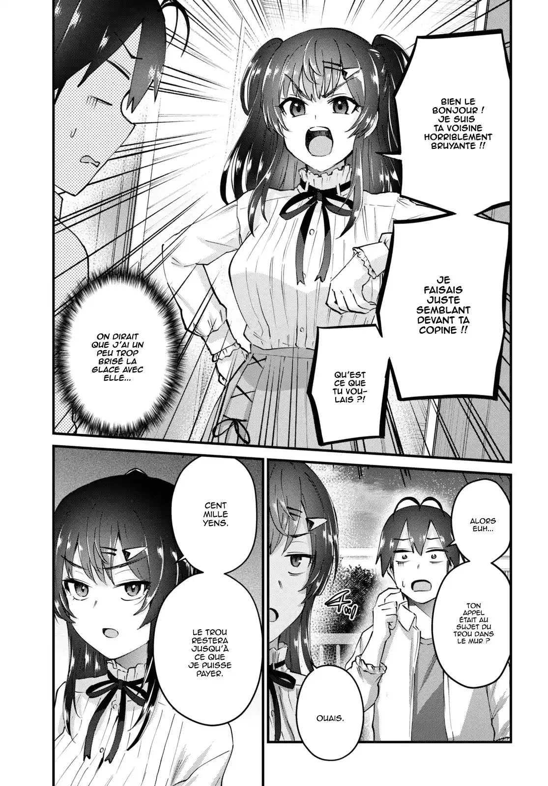 Hajimete no Gal 130 page 3