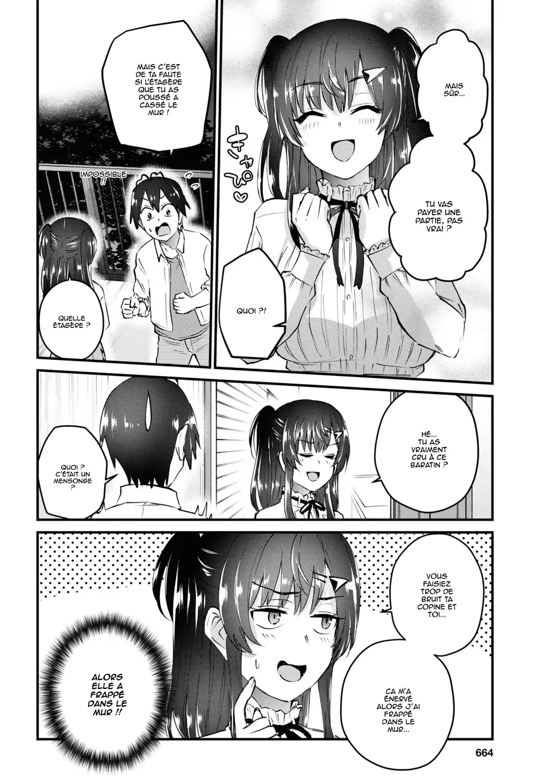 Hajimete no Gal 130 page 4
