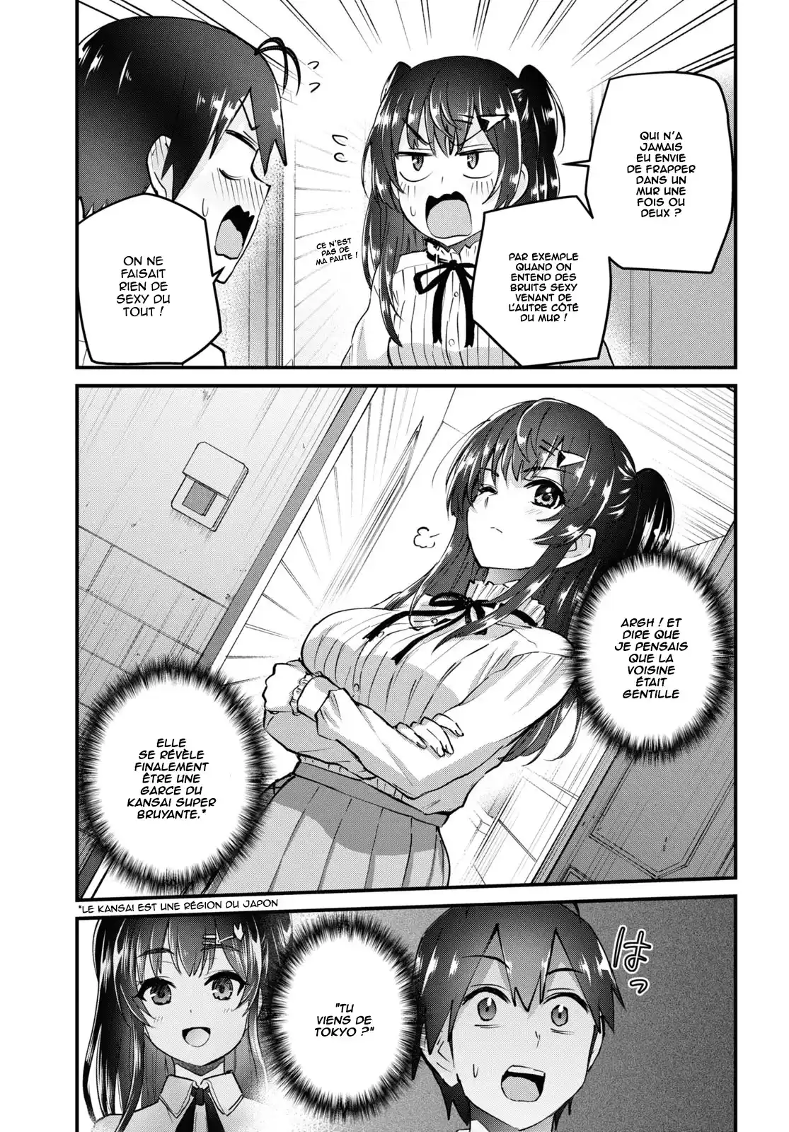 Hajimete no Gal 130 page 5