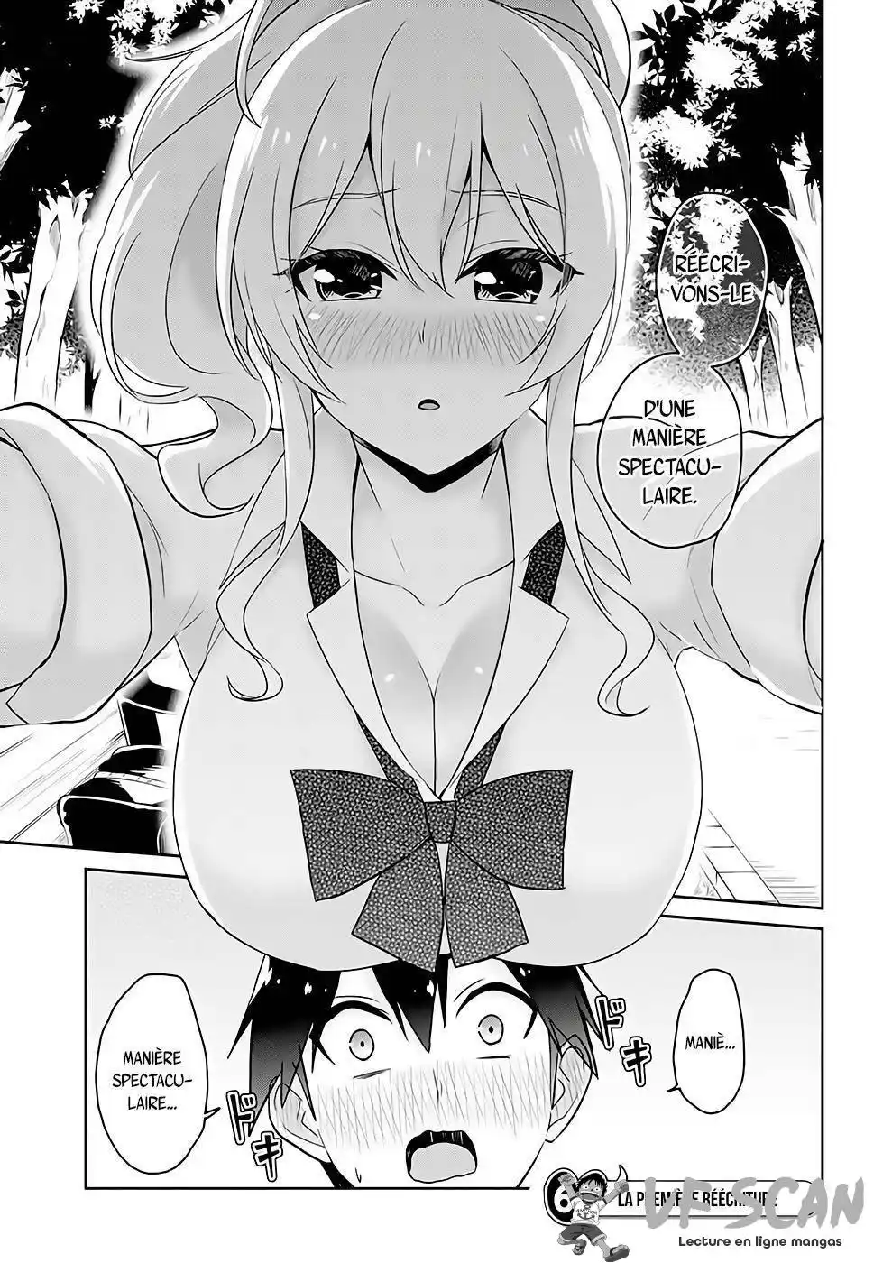 Hajimete no Gal 64 page 1