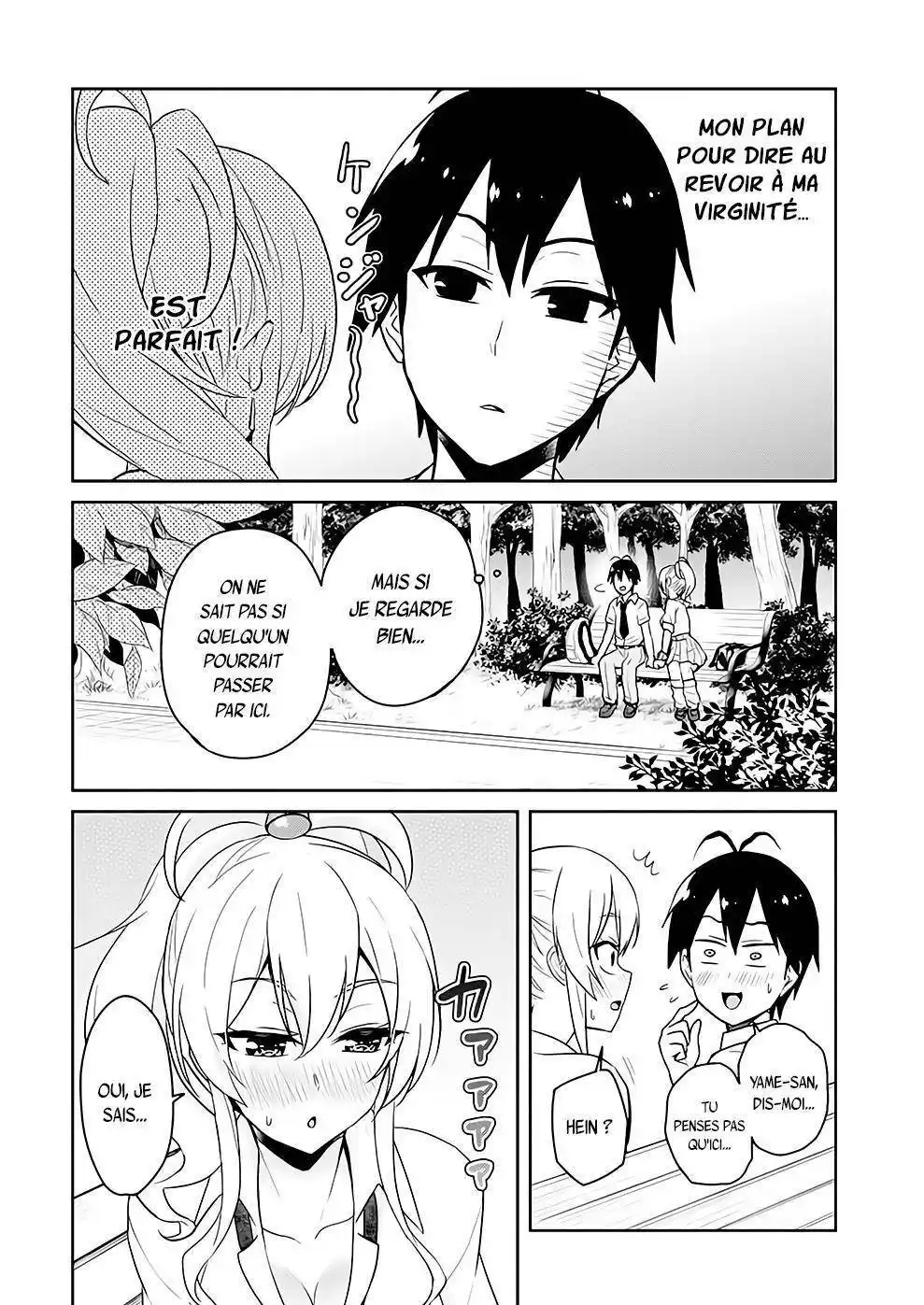 Hajimete no Gal 64 page 4