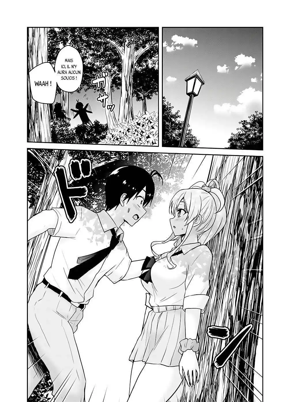 Hajimete no Gal 64 page 5