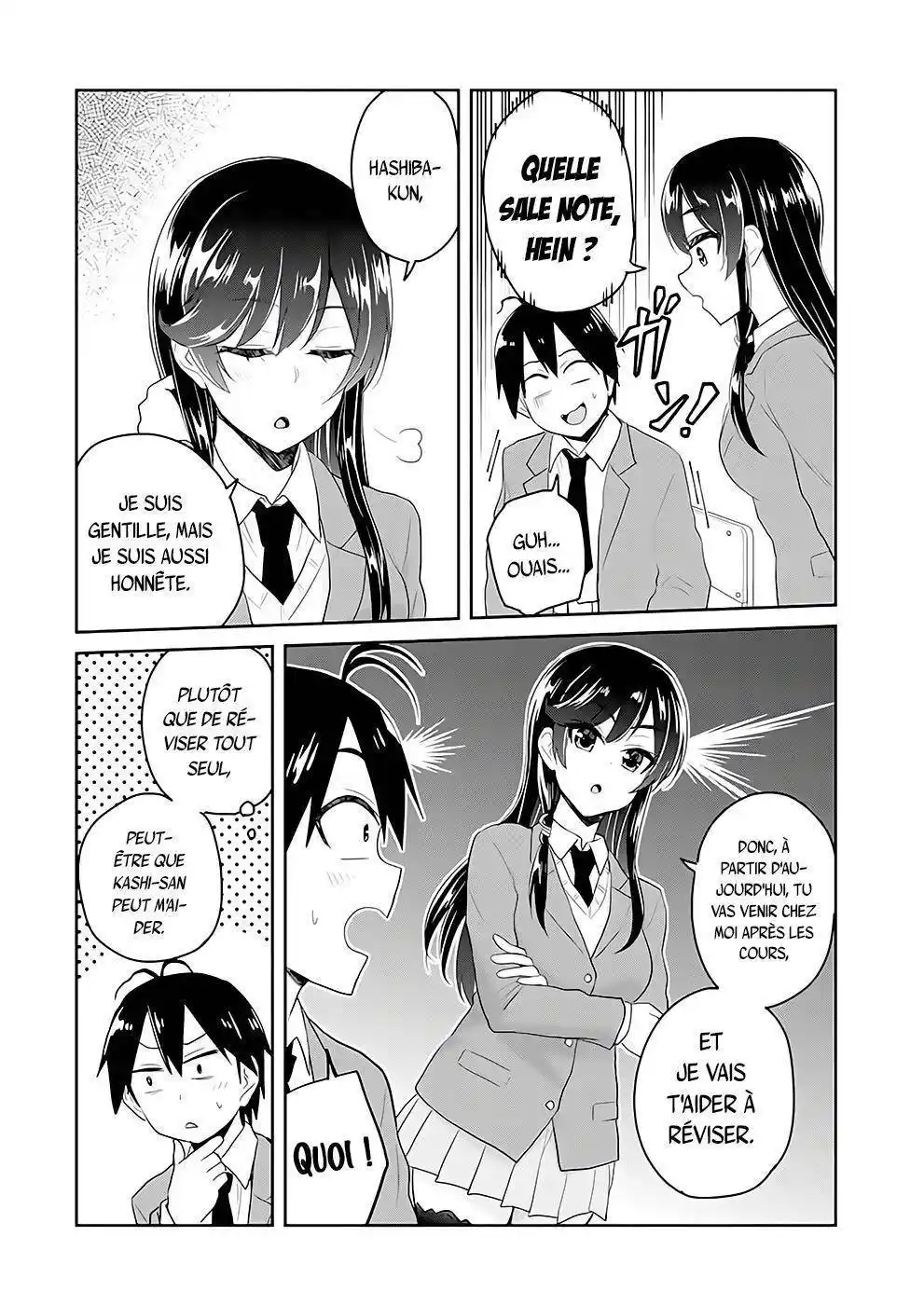 Hajimete no Gal 83 page 3