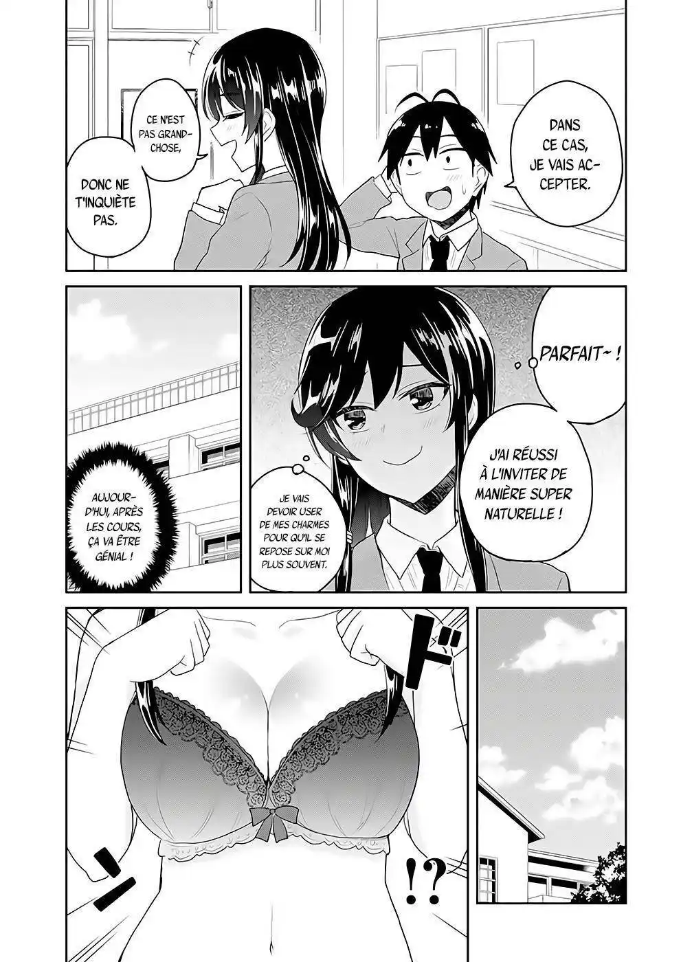 Hajimete no Gal 83 page 4
