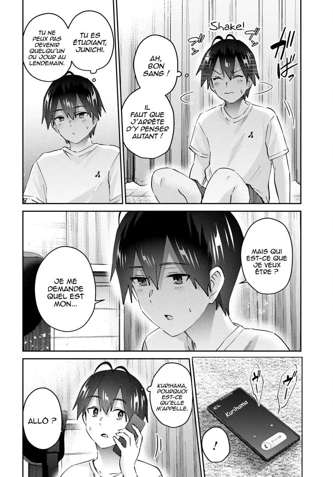 Hajimete no Gal 168 page 2