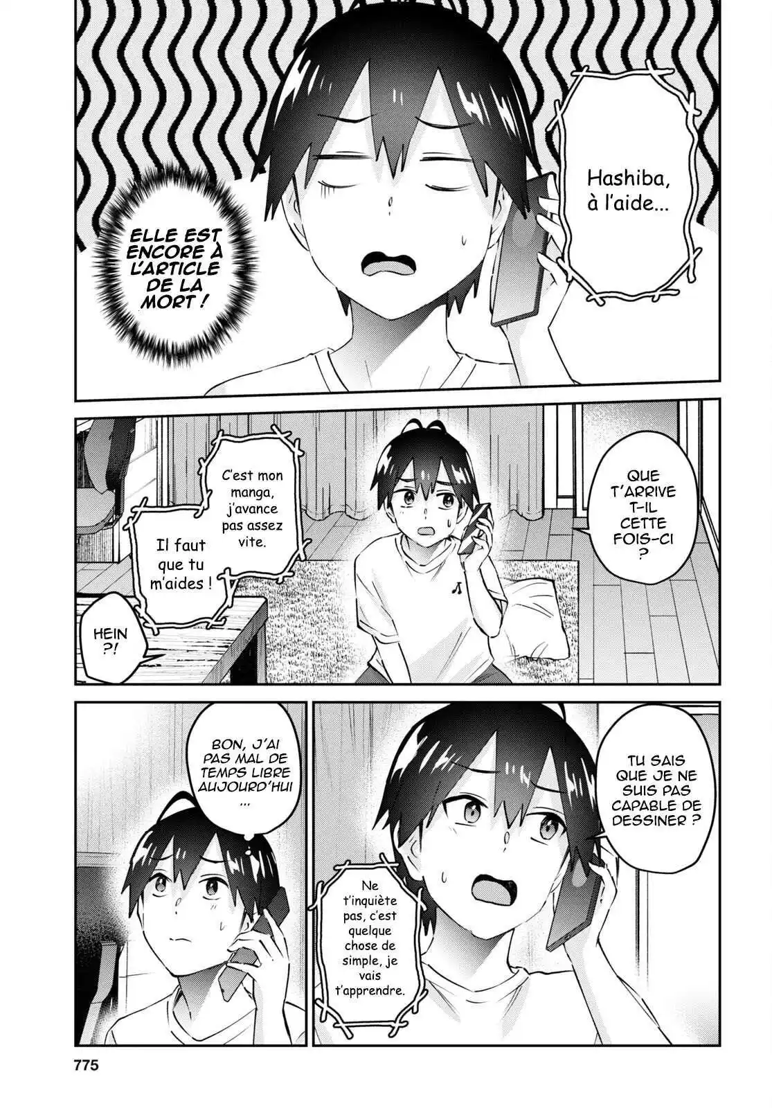 Hajimete no Gal 168 page 3