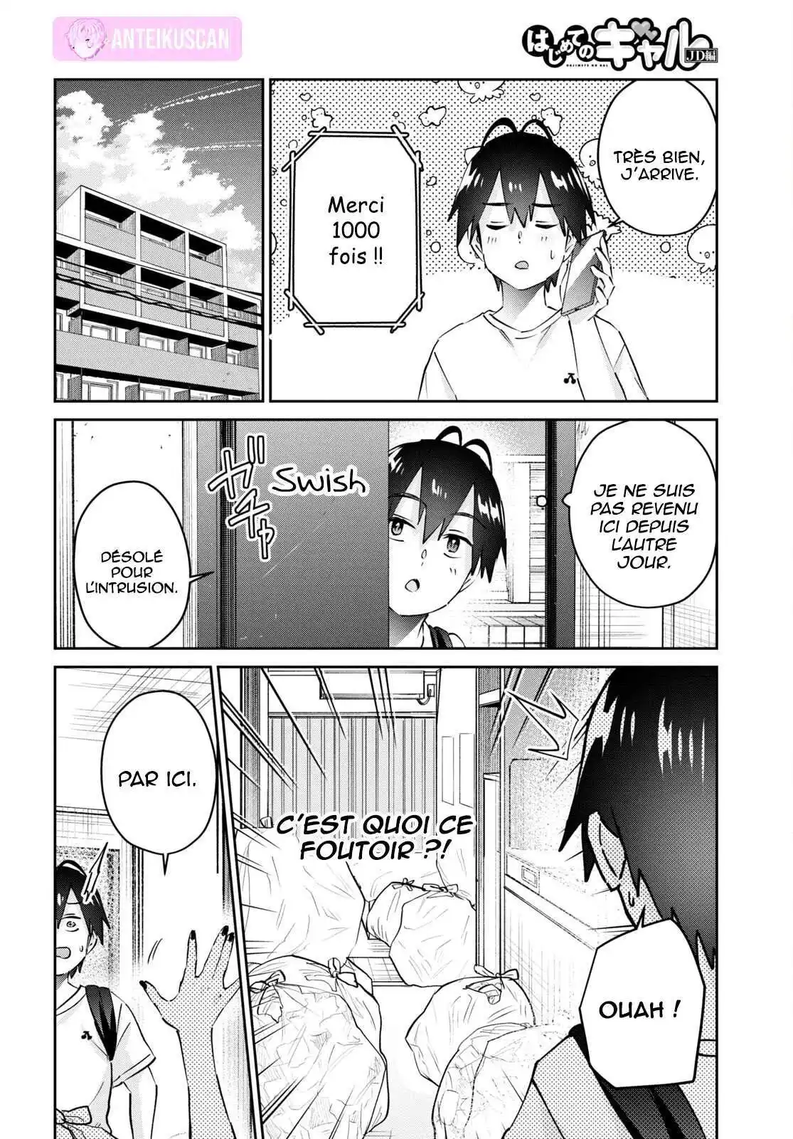 Hajimete no Gal 168 page 4