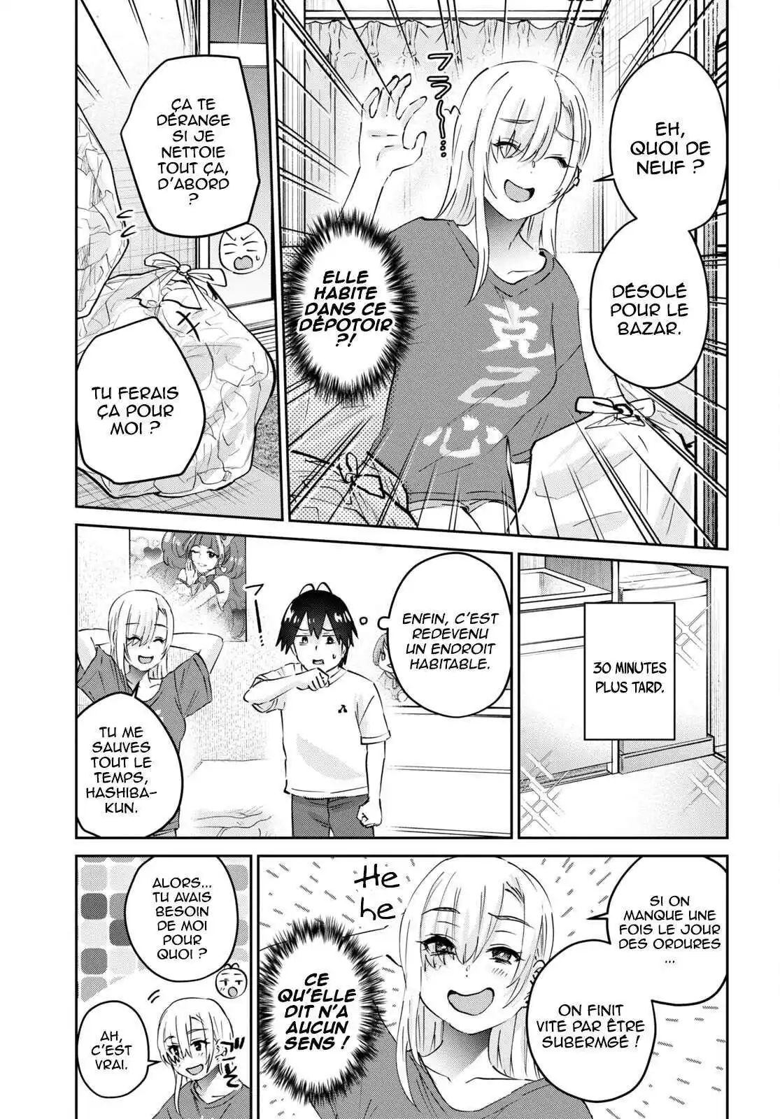 Hajimete no Gal 168 page 5