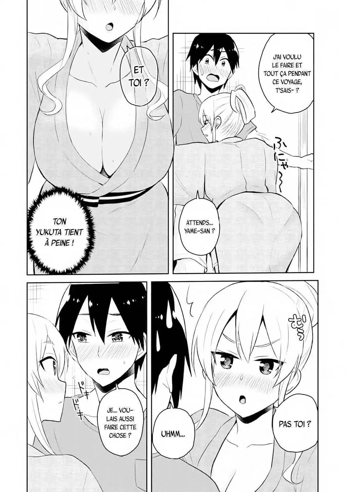 Hajimete no Gal 47 page 3