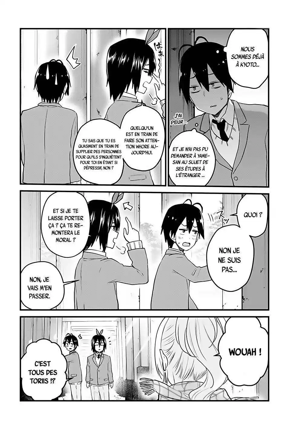 Hajimete no Gal 106 page 3
