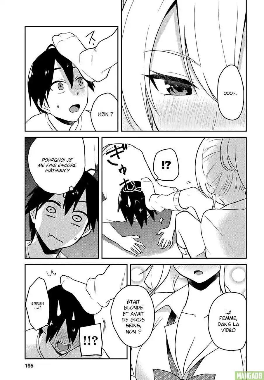 Hajimete no Gal 39 page 14
