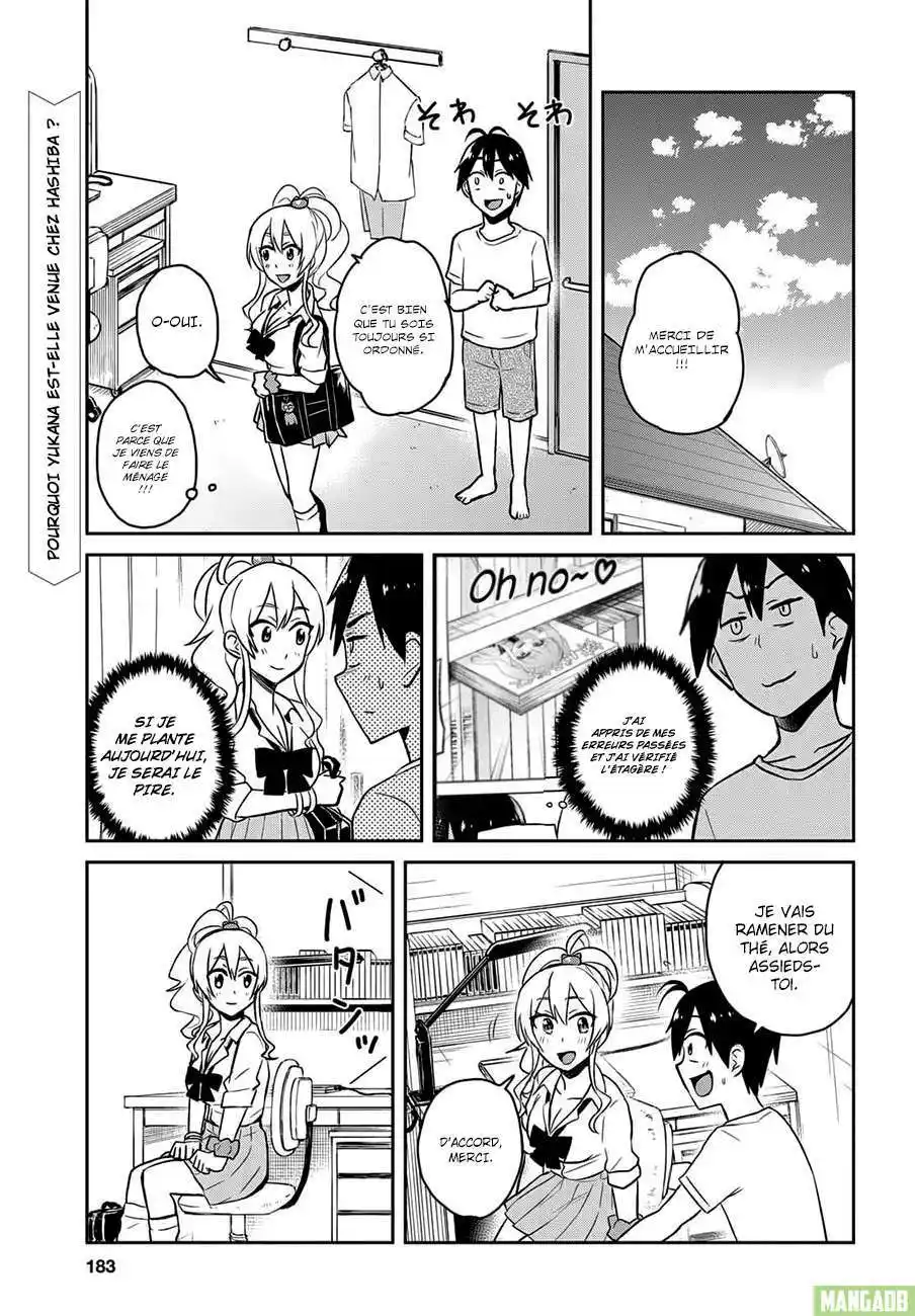 Hajimete no Gal 39 page 2