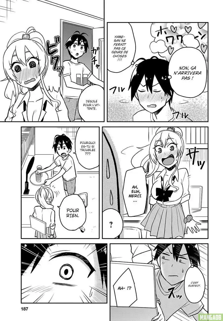 Hajimete no Gal 39 page 6