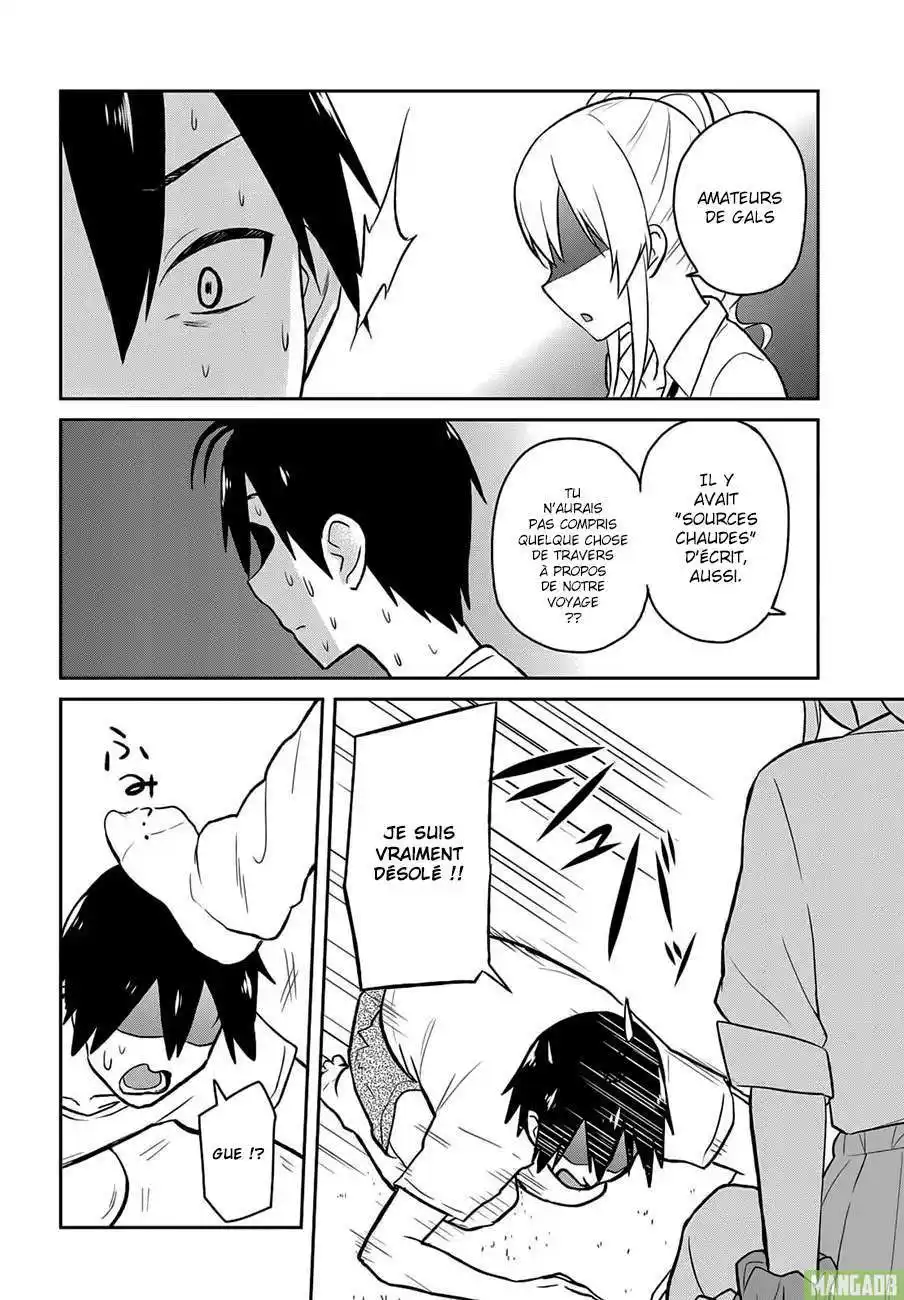 Hajimete no Gal 39 page 9