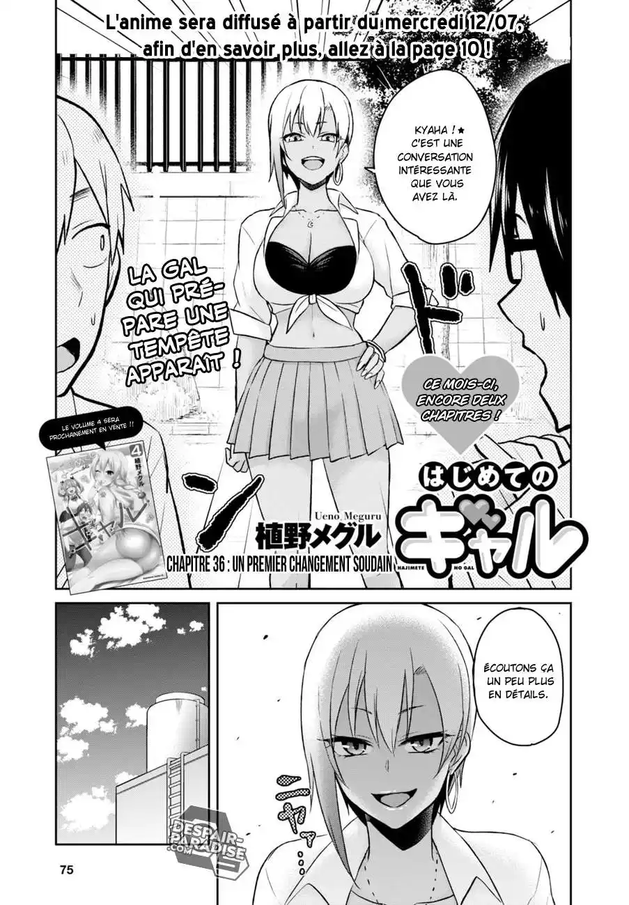 Hajimete no Gal 36 page 3