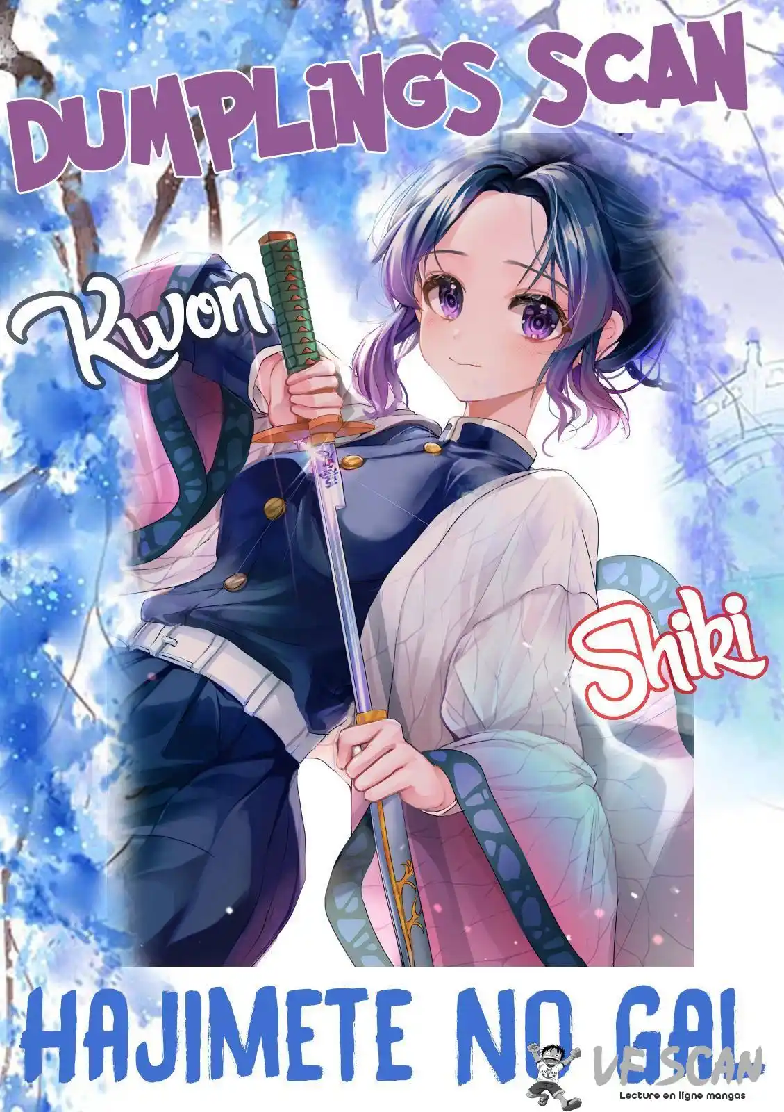 Hajimete no Gal 49 page 1