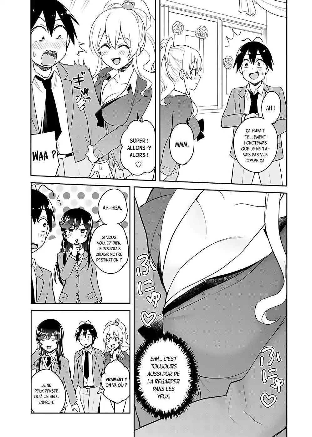 Hajimete no Gal 72 page 10