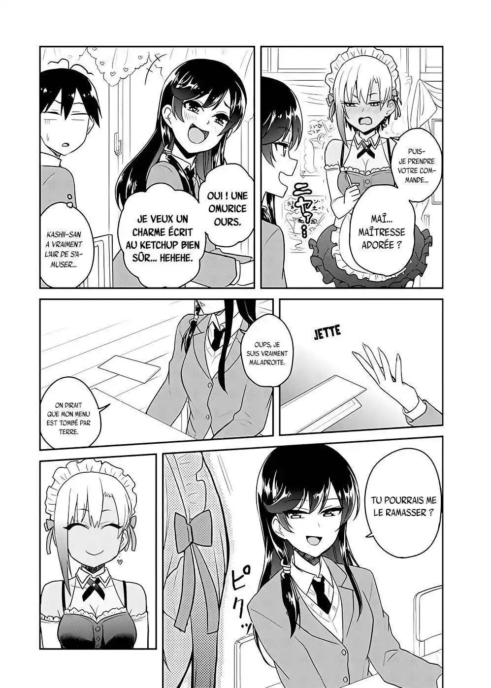 Hajimete no Gal 72 page 13