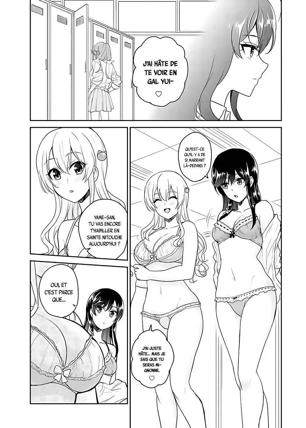 Hajimete no Gal 72 page 6