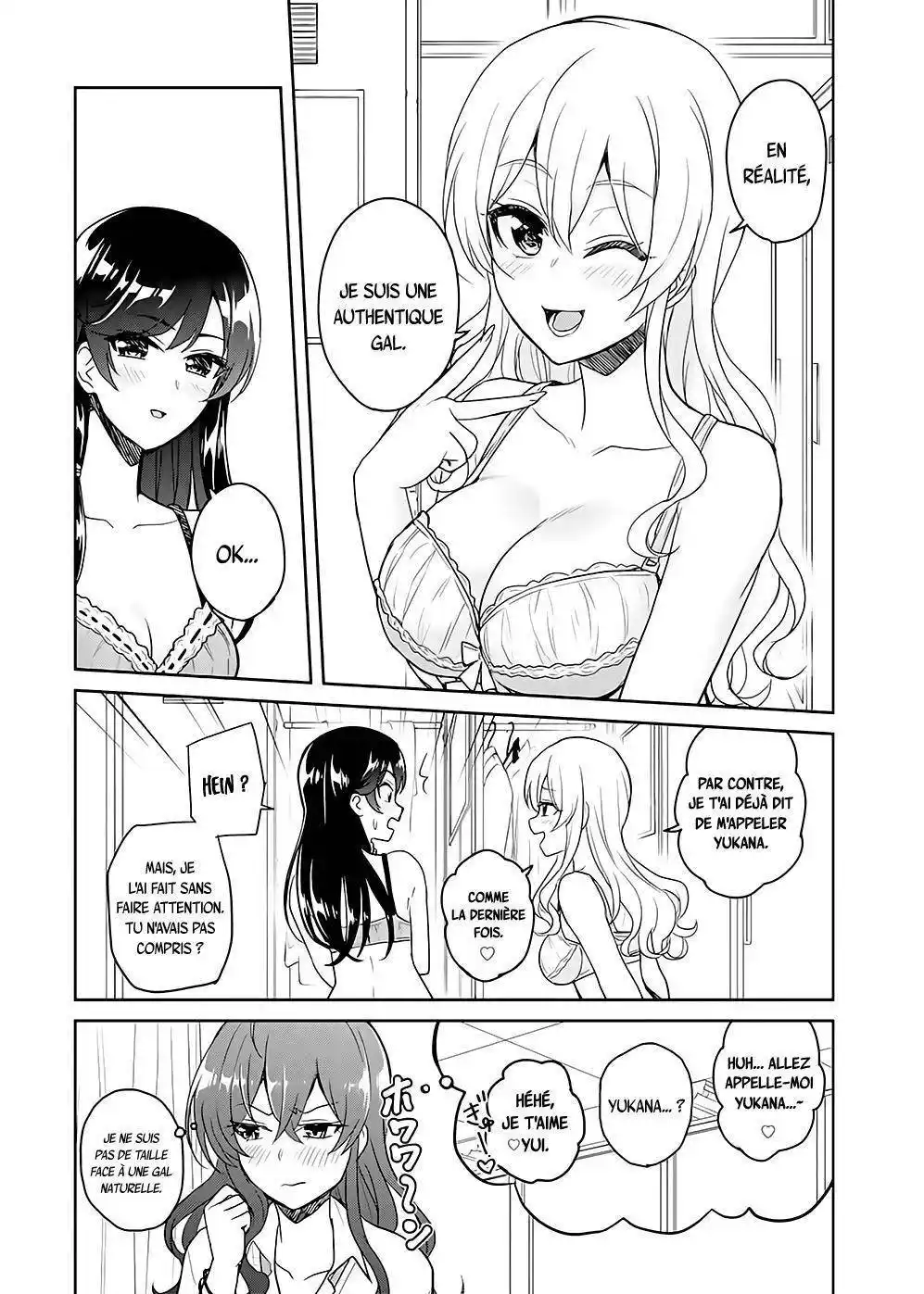 Hajimete no Gal 72 page 7