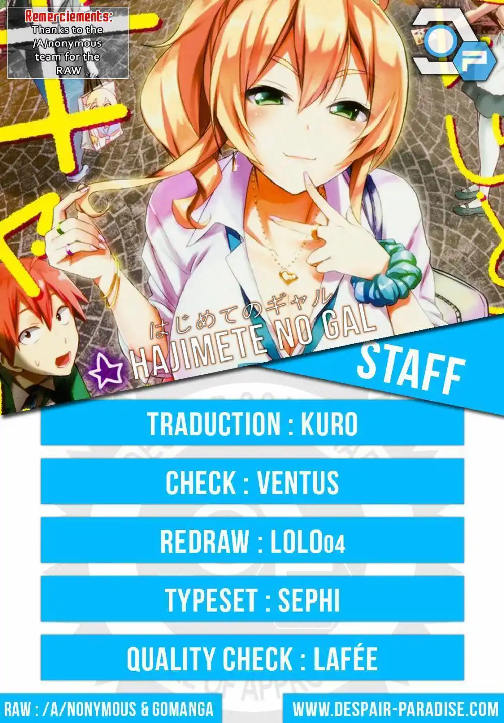 Hajimete no Gal 11 page 2