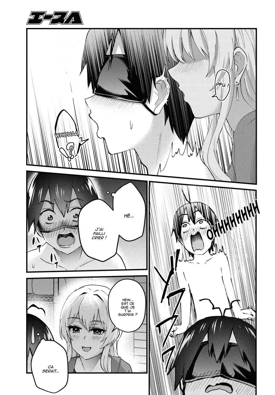 Hajimete no Gal 139 page 3
