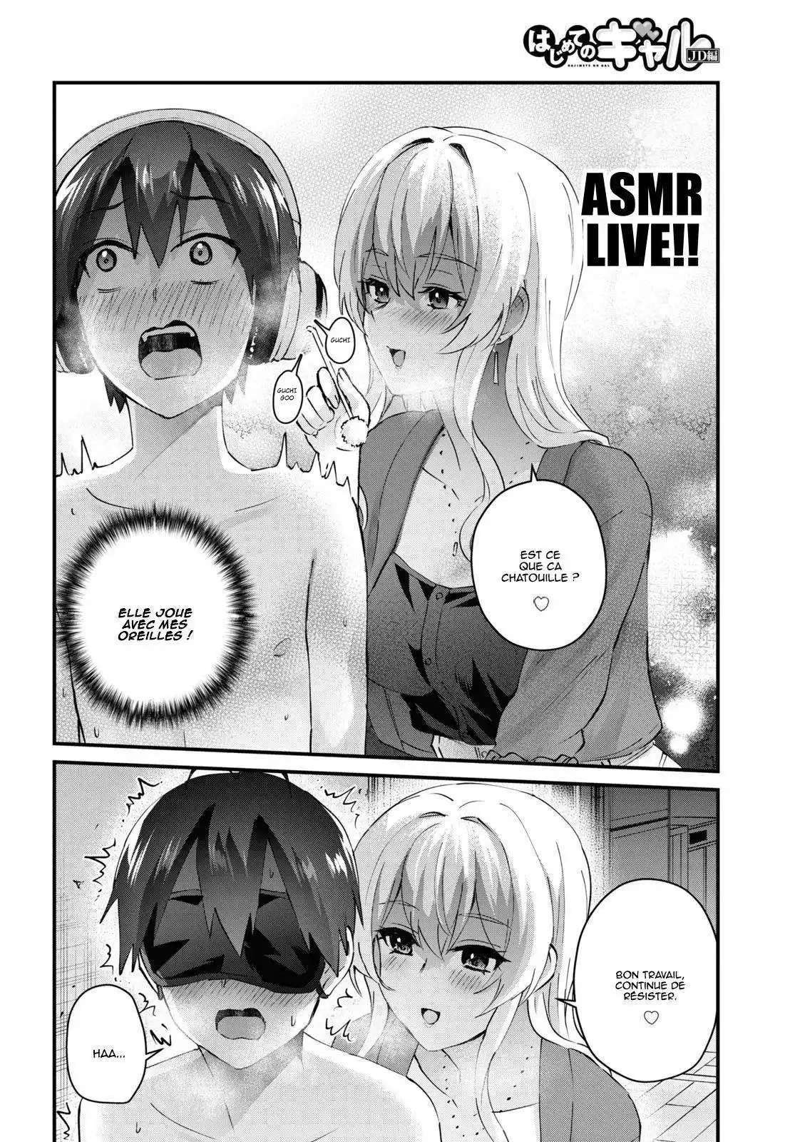Hajimete no Gal 139 page 4