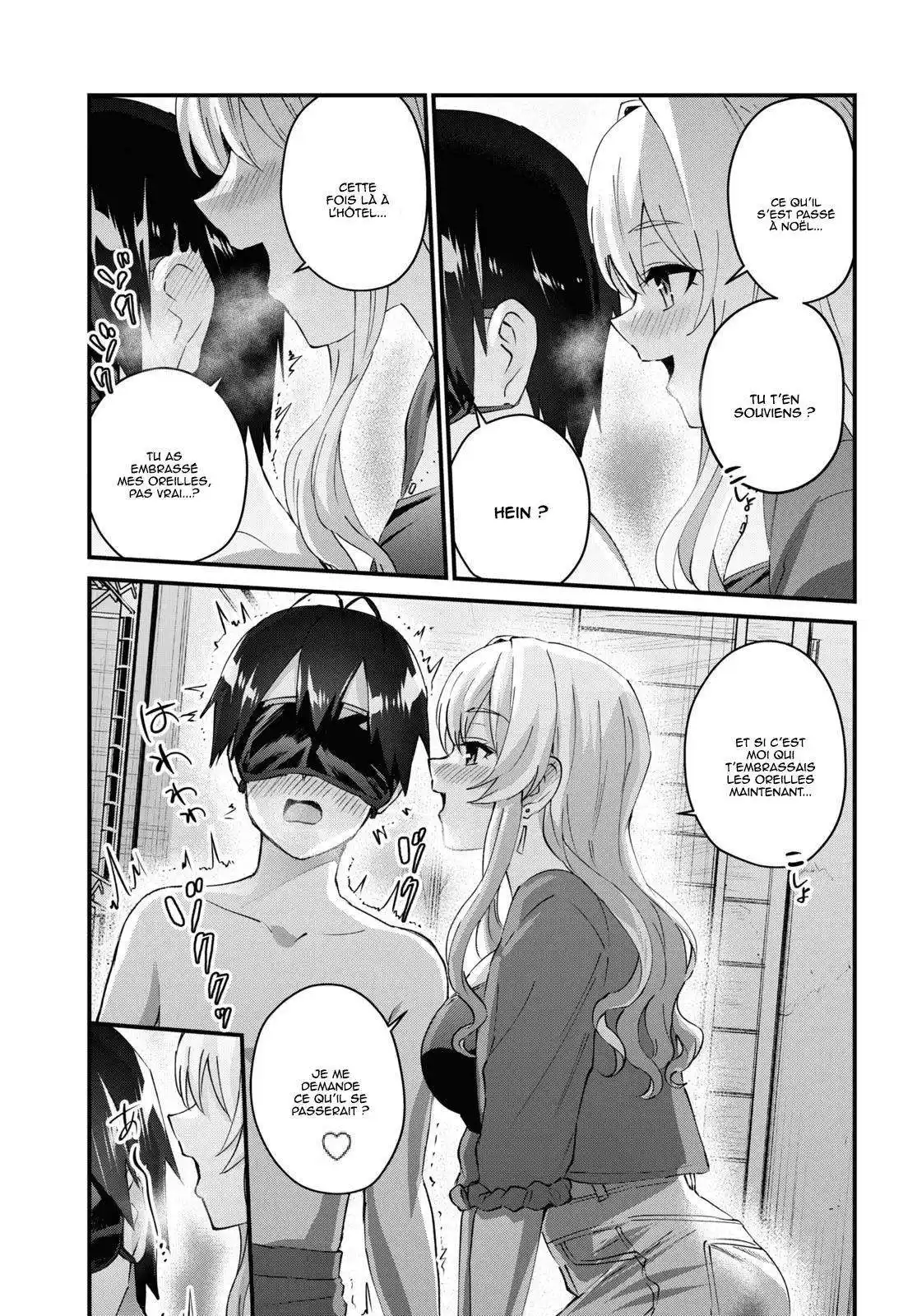 Hajimete no Gal 139 page 5