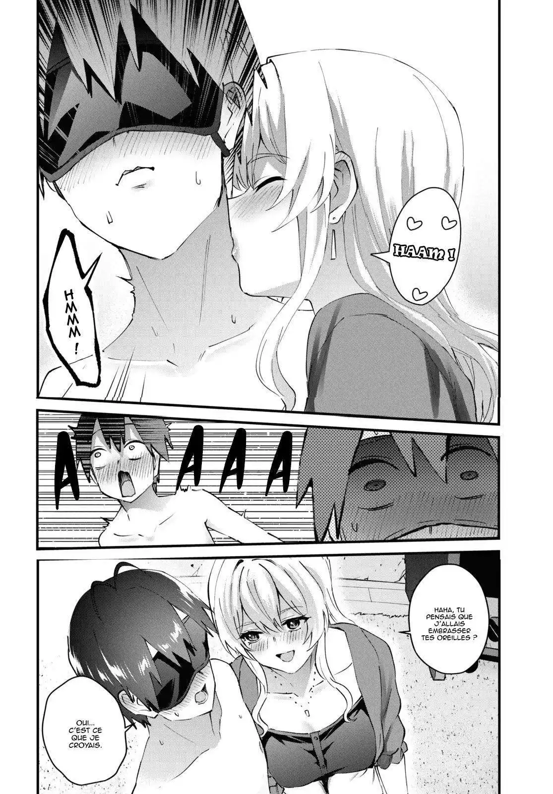 Hajimete no Gal 139 page 6