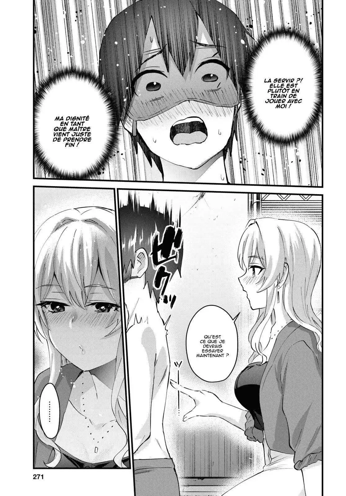 Hajimete no Gal 139 page 7