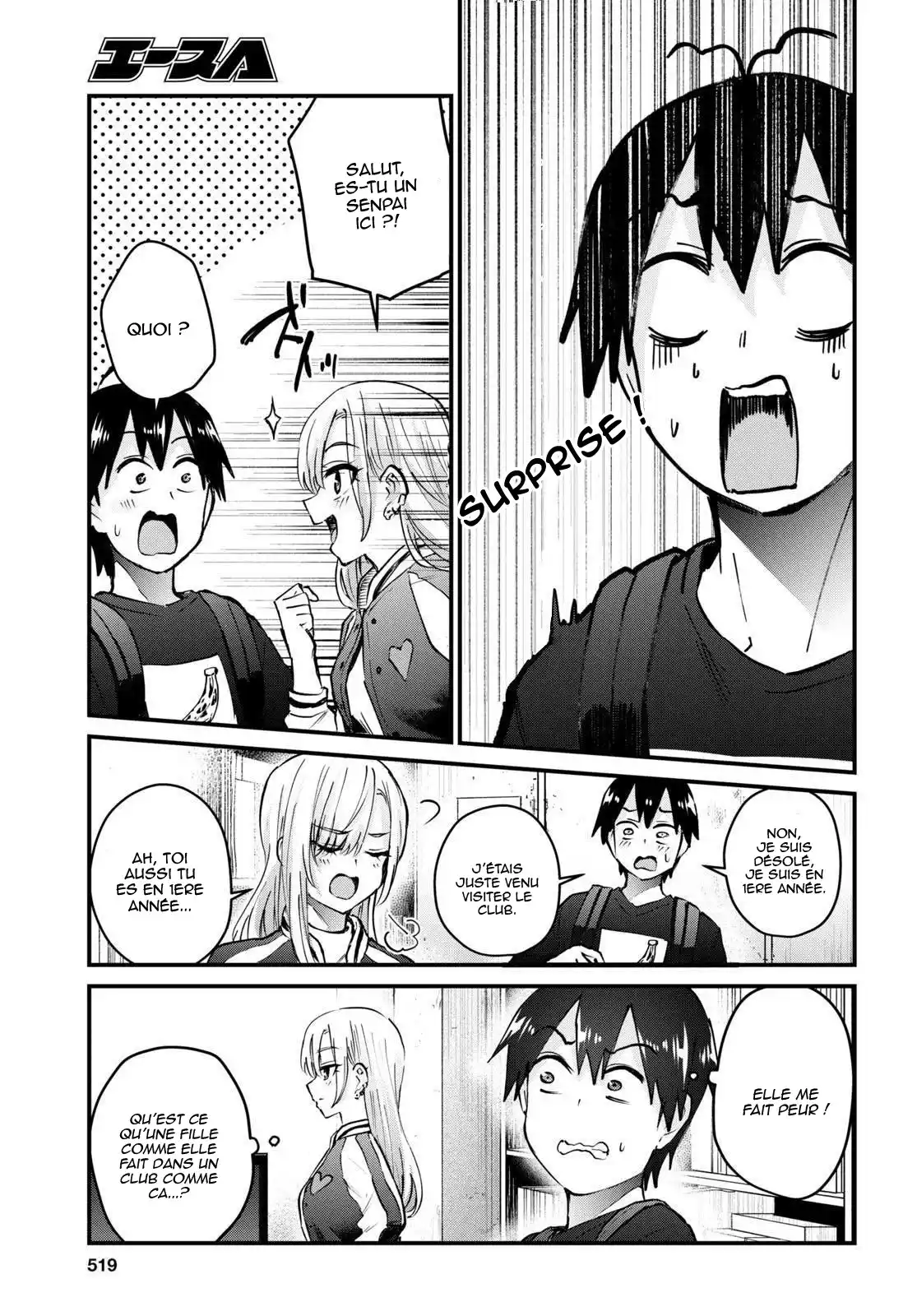 Hajimete no Gal 133 page 5