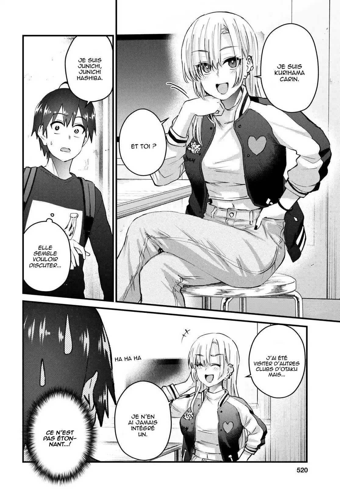 Hajimete no Gal 133 page 6