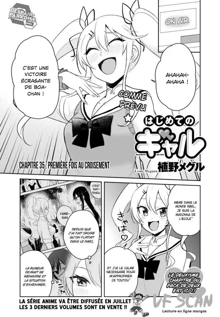 Hajimete no Gal 35 page 1