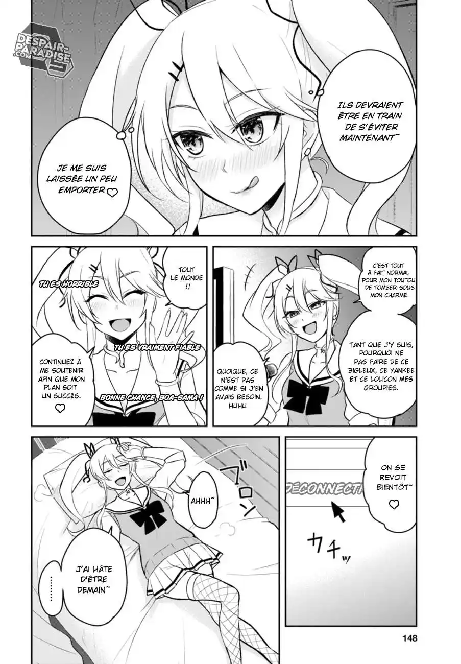 Hajimete no Gal 35 page 2