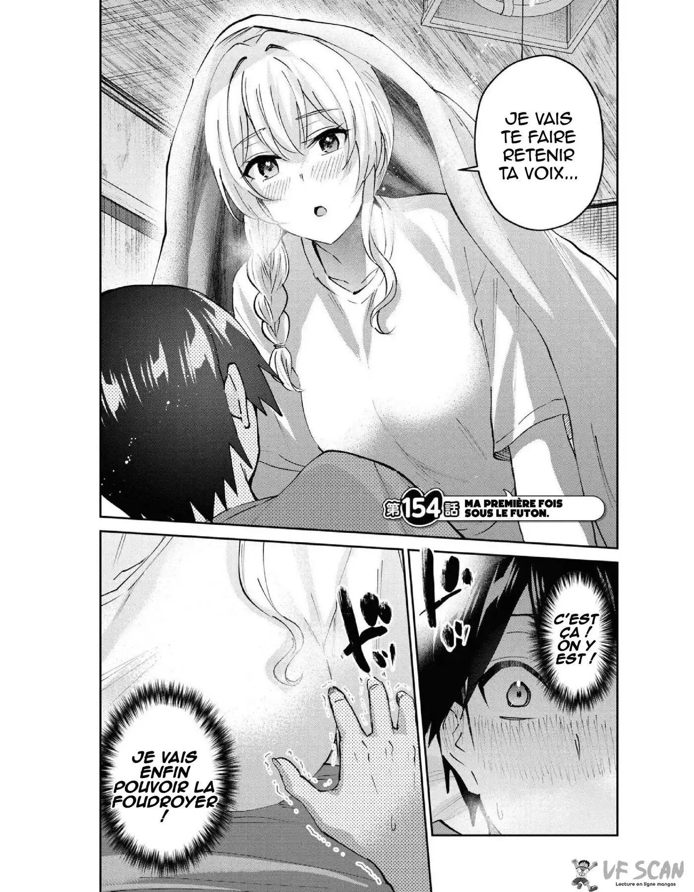 Hajimete no Gal 154 page 1