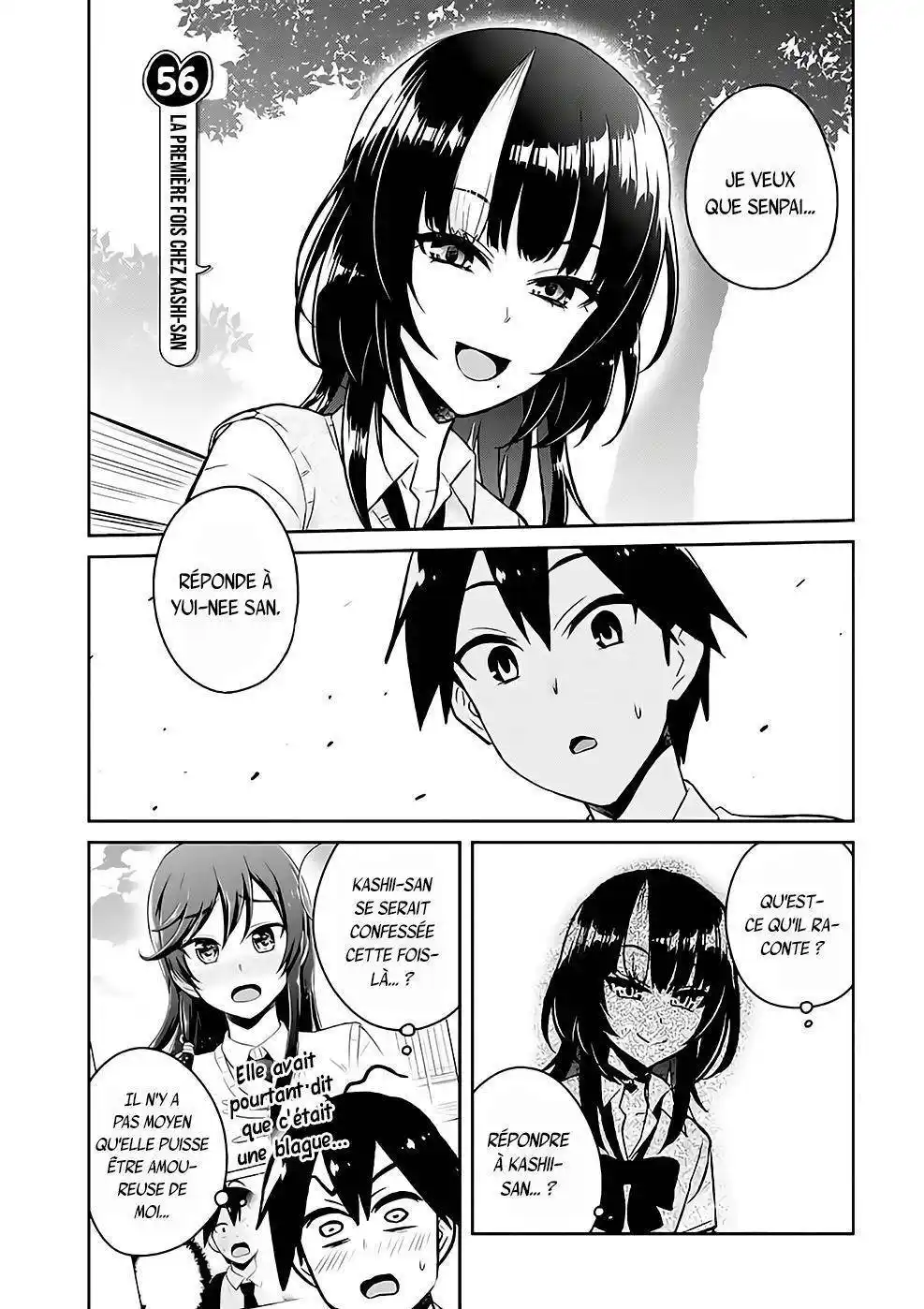 Hajimete no Gal 56 page 2