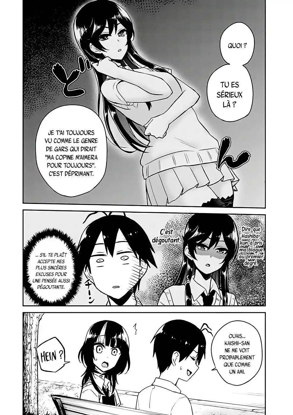 Hajimete no Gal 56 page 3
