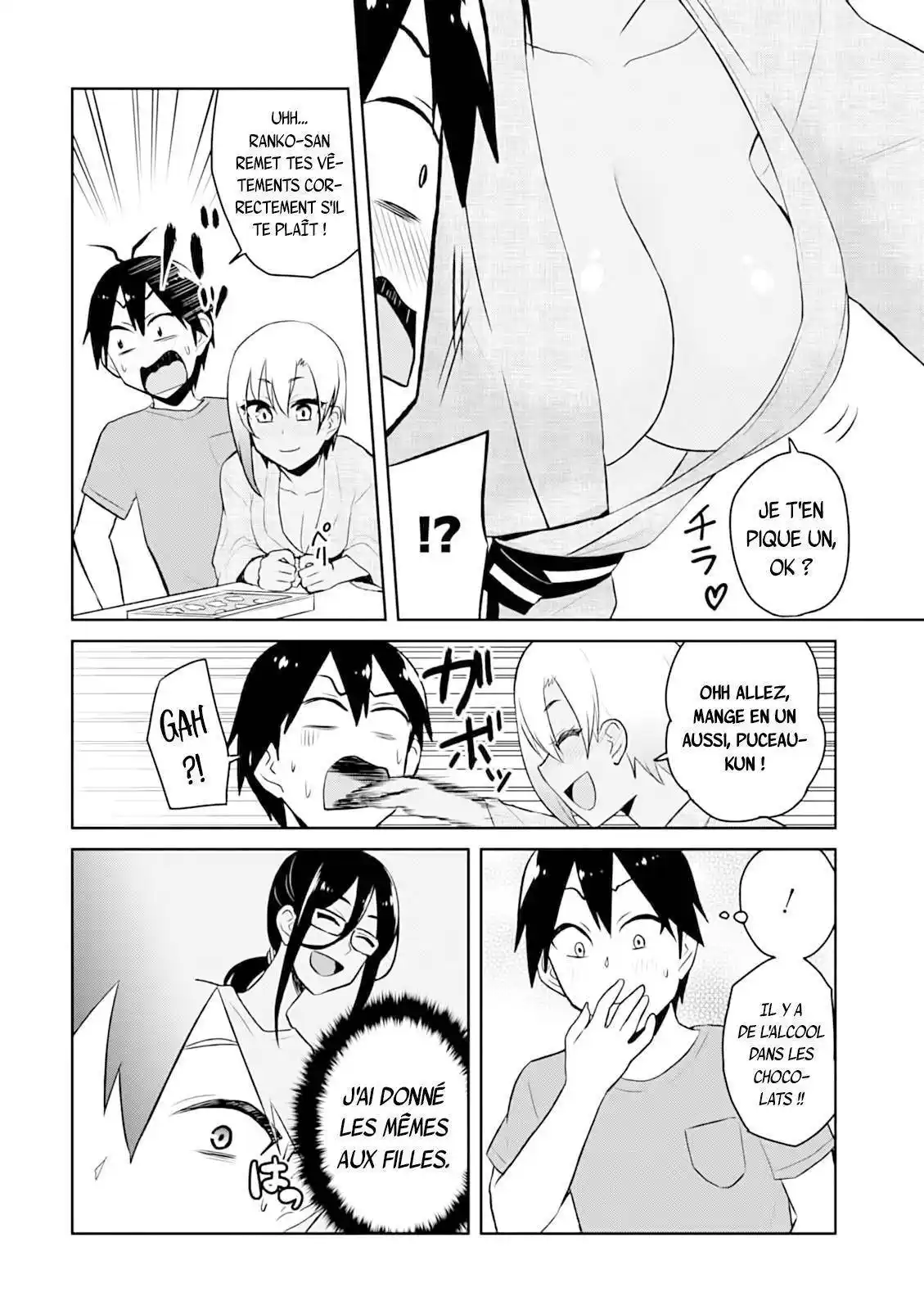 Hajimete no Gal 46 page 3